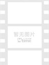 两个阿尔弗雷德